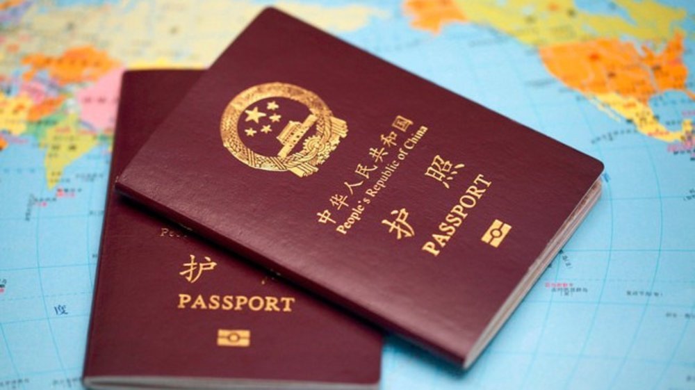 image-chinese-passport